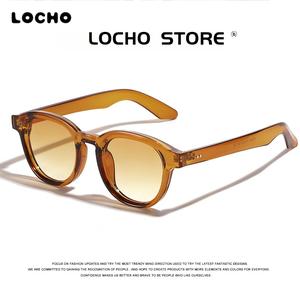 แว่นกันแดด สไตล์เรโทร สำหรับผู้หญิงและผู้ชาย ทรงกลม วินเทจ ป้องกัน UV400 D387