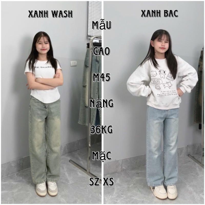 (SUÔNG NẤM LÙN) m42-m60 QUẦN JEANS NỮ ỐNG SUÔNG TRƠN WASH BỤI DÀNH CHO NẤM LÙN 9 tấc Pants Ong