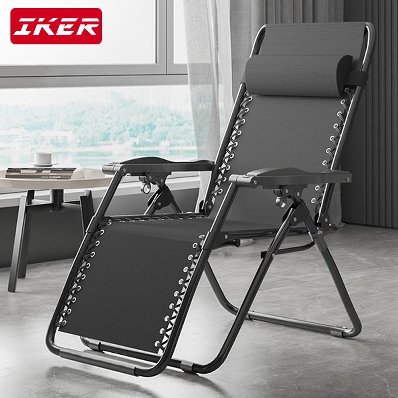 Ghế nằm gấp ghế nghỉ trưa ban công ghế tựa nhà văn phòng ghế ngủ trưa ghế lười ghế bãi biển