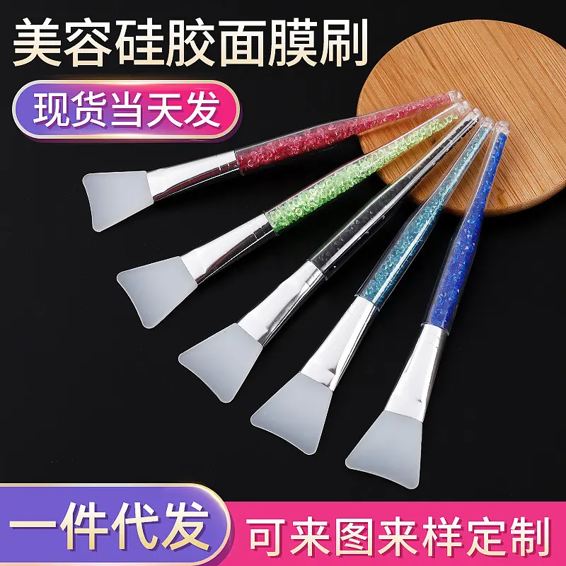 Cọ Chải Mặt Nạ Silicon, Vẻ Đẹp, Cọ Chải Silicon Đầu Mềm, Cọ Chải Mặt Nạ Đặc Biệt Cho Thẩm Mỹ Viện, Mặt Nạ Tự Làm, Cọ Chải Tiện Ích, Để Áp Dụng