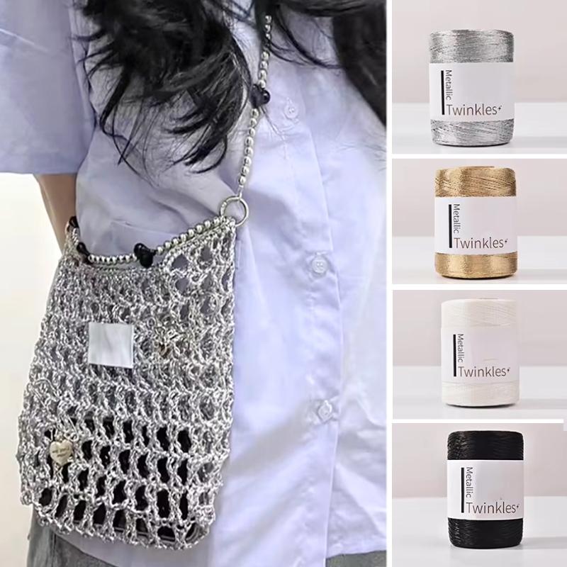 Product Introduction of New Silver Handmade Yarn Popular Same Style Woven Small Silver Bag Woven Flash Core Wire Crochet Needle 200g 1 Ball Yarn 18