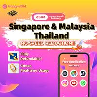 Gambar Happyesim eSIM Singapore Malaysia Thailand Unlimited Internet Data| Travel eSIM Malaysia eSIM Thailand - 500M/HARI, 3HARI dari Happyesim Kota Tangerang 1 Tokopedia