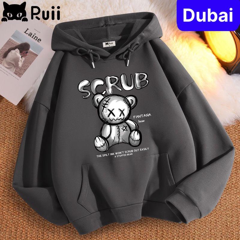 ÁO NỈ, ÁO KHOÁC HOODIE GẤU SCUB XỊN NAM NỮ PHONG CÁCH NEW - DUBAI FASHION