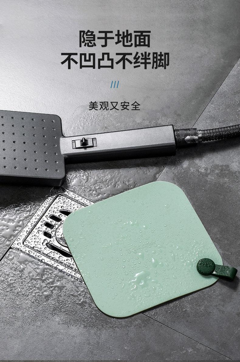 Product Introduction of Sewer Anti-Odor Artifact Floor Drain Odor Preventer Silica Gel Pad Toilet Anti-Odor Deodorant Sealing Cover Closure Toilet 9