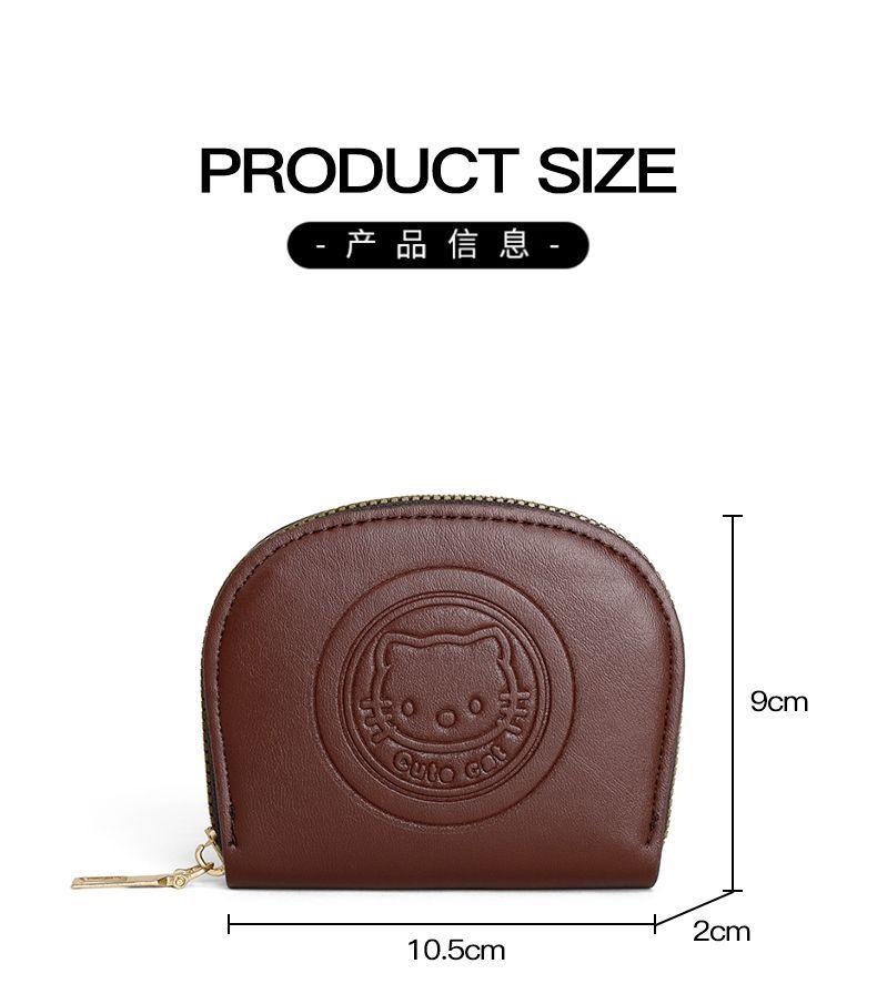 Product Introduction of Cute cat card bag, women's lightweight card bag, retro zipper cute storage wallet, minimalist mini ins plastic  bag spice  bags 3