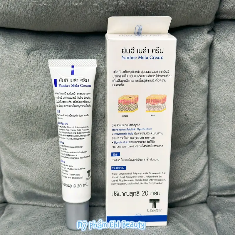 KEM THOA NÁM YANHEE THÁI LAN 20G - Hỗ Trợ Giảm Thâm, Nám, Tàn Nhang, Dưỡng Trắng Skincare Chăm Sóc Da 3