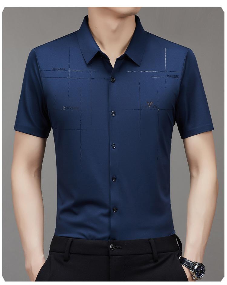 Product Introduction of Summer New Men's Short-Sleeved Shirt, Seamless, Business Shirt, Anti-Wrinkle, Ironing-Free, High Elastic, Men's Clothing,Beyond 9