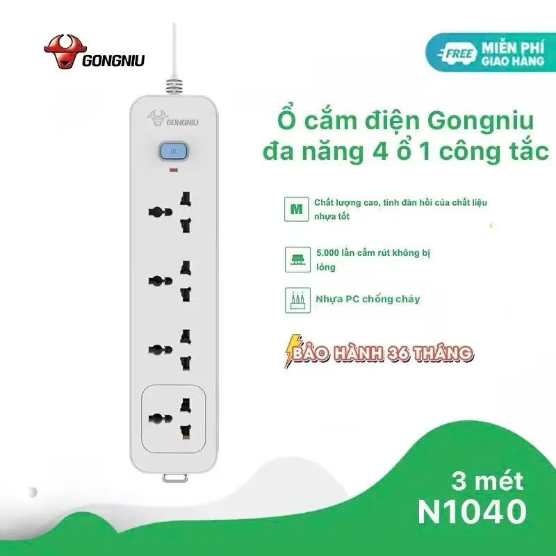 Ổ Cắm Điện Chống Cháy GONGNIU - 4 Ổ Đa Năng 1 Công Tắc - N1040 1