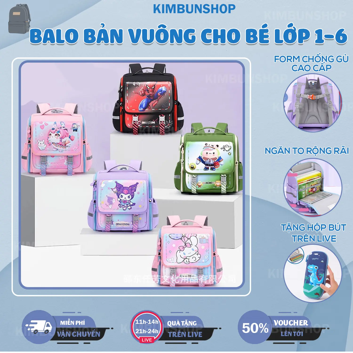 Balo bản vuông siêu nhẹ, chống gù, chống nước cho bé trai, bé gái lớp 1-6-kimbunshop7