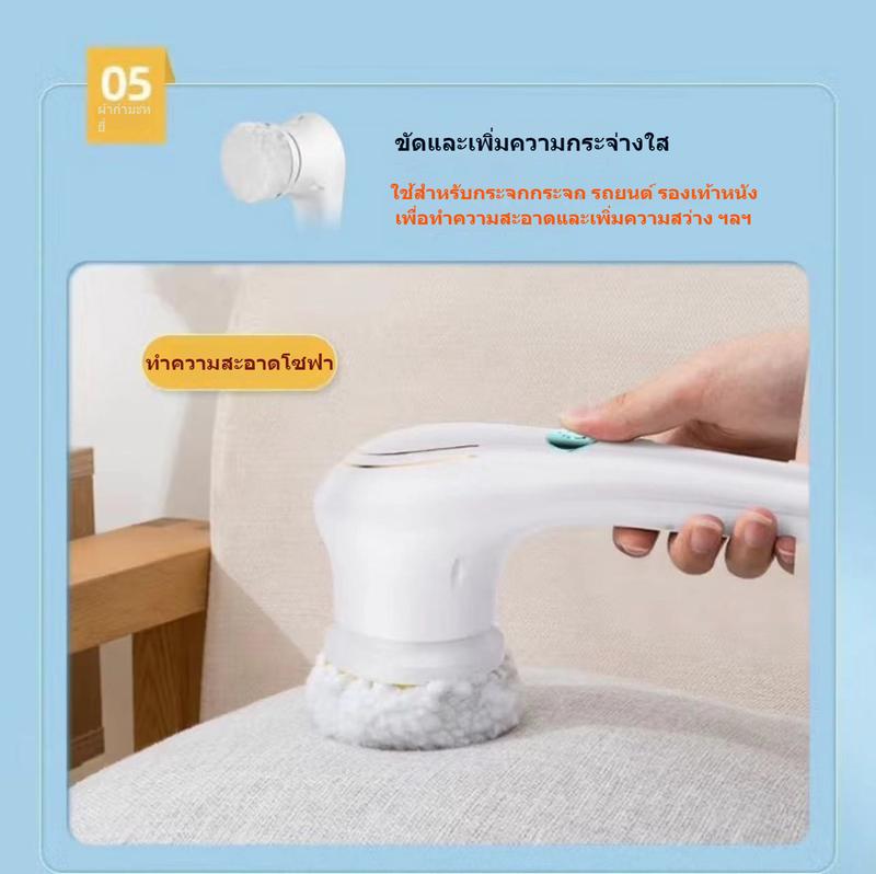 Product Introduction of แปรงทำความสะอาดหมุนไฟฟ้าพร้อมหัวแปรงขัดผิวแบบพกพาไร้สาย5ชิ้นอุปกรณ์ขัดแบบมือถือเหมาะสำหรับอุปกรณ์ที่ใช้ในครัวในห้องน้ำ 1