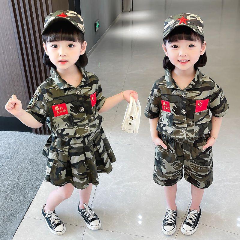 Bộ Đồ Rằn Ri, Dành Cho Trẻ Em, Lực Lượng Đặc Biệt, Trang Phụ - TikTok ...