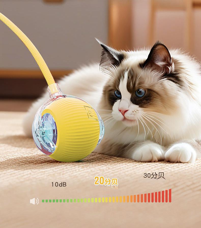 Product Introduction of Smart Cat Teasing Ball Cat Toy Relieving Stuffy Kitten Kitten Rolling Automatic Electric Apparatus Rechargeable 13