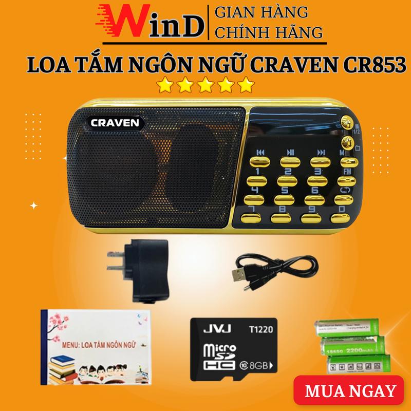 Loa Tắm Ngôn Ngữ Cho Bé, Loa Craven CR 853 3 Pin, Máy nghe nhạc mini Tắm Ngôn Ngữ