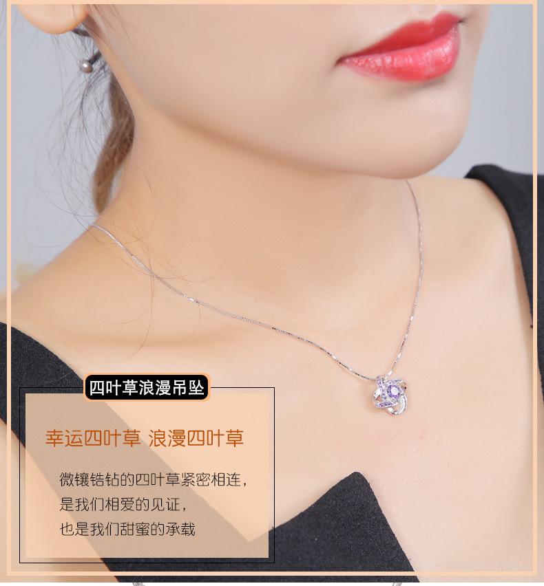 Product Introduction of Korean Silver Jewelry Women's Japanese and Korean Crystal Clover Pendant Silver Jewelry Clavicle Chain Birthday Gift Hot Sale pearl summer rope chain gold larimar sea monkeys ankh statement necklace chiffonsaree jew erly 3