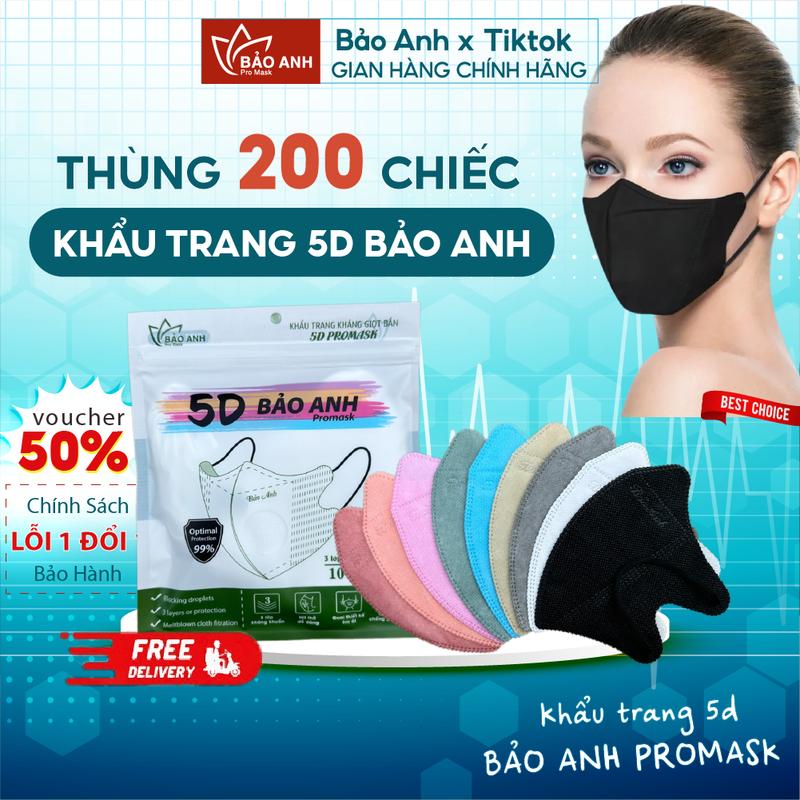 [ Thùng 200 Cái ]  Khẩu trang 5D Bảo Anh Promask 3 lớp kháng khuẩn chống tia UV