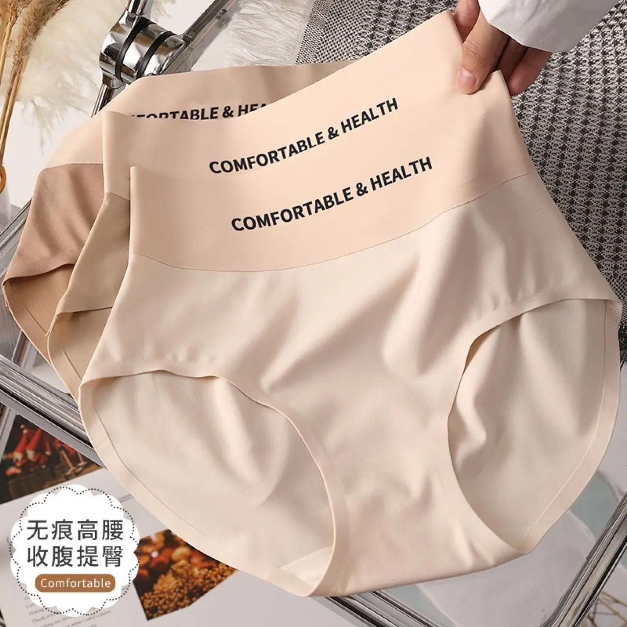 Đồ Lót Thể Thao, Siêu Mỏng, Bán Chạy, Làm Bằng Lụa Lạnh Thiết Kế Liền Mạch, Dành Cho Nữ, Cotton Nguyên Chất, Kháng Khuẩn, Thích Hợp Cho Học Sinh, Quần Đùi Tam Giác Nữ cạp vừa, Lý Tưởng Cho Mùa Hè quan  lot  dep Dép Havai Nam Áo nơ 2 Áo khoác phao Quần Nỉ