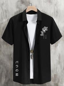 Camisa de hombre con estampado floral y botones en el frente, Camisa informal de manga corta con cuello de corte normal, Pide una talla más grande