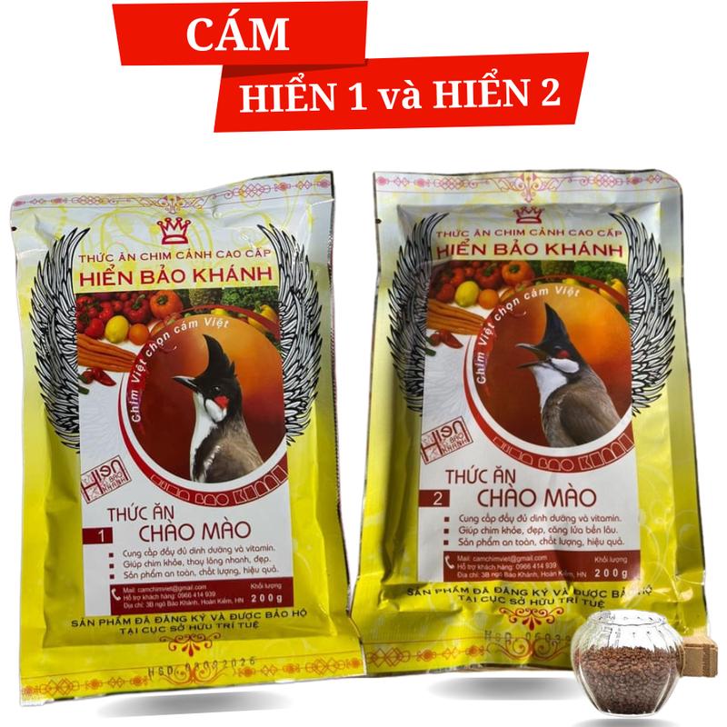 Cám Hiển Bảo Khánh Số 1 và Số 2 Gói 200g