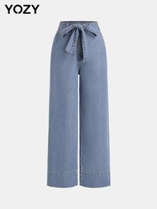 YOZY Women's Plain Belted Zipper Fly Denim Jeans, Casual Pocket Straight Leg Jeans for Daily Wear, Ladies Bottoms for All Seasons