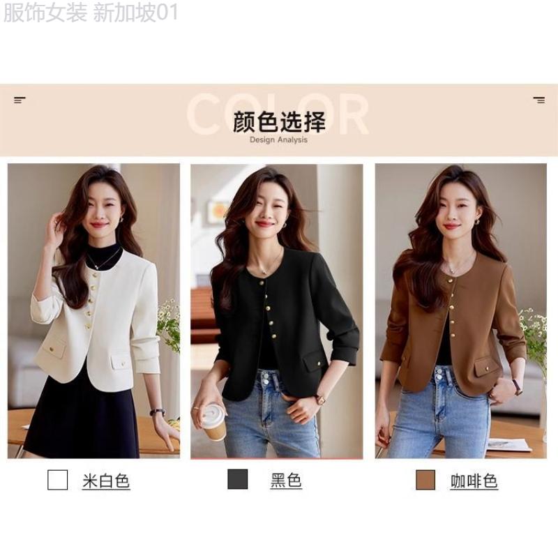 Product Introduction of Tree page  This Year's Popular Small Fragrant Style Short Coats And Shirts For Women 2024 Autumn New French Lady Temperament Suit Tops 24