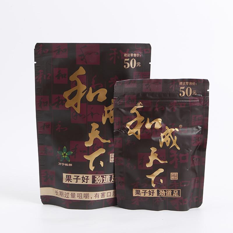 Kẹo Cau Khô Trung Quốc 50 Đồng Hàng chính hãng