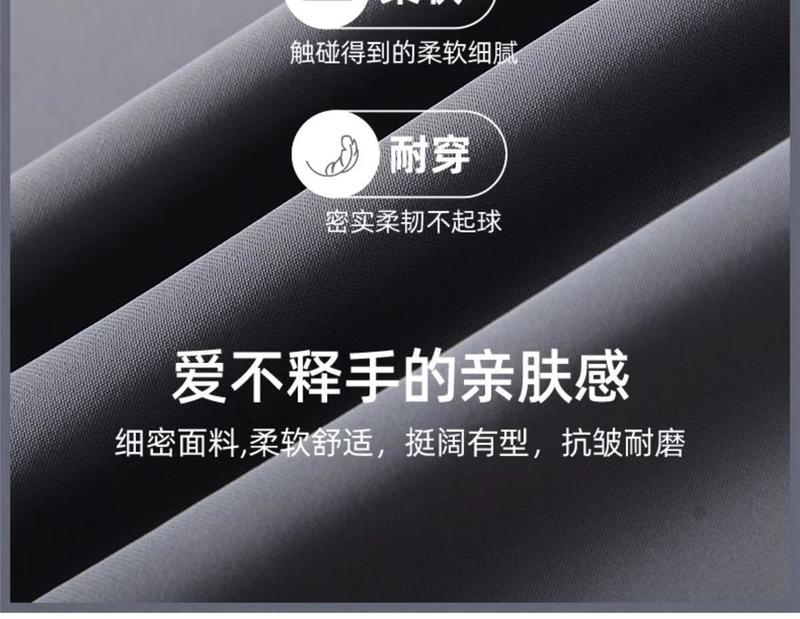 Product Introduction of Spot New 2025 New Wide-Leg Straight Pants Women's Summer Thin High Waist Drooping Straight Casual Small Narrow Suit Pants South Korea Japanese and Korean Style 7