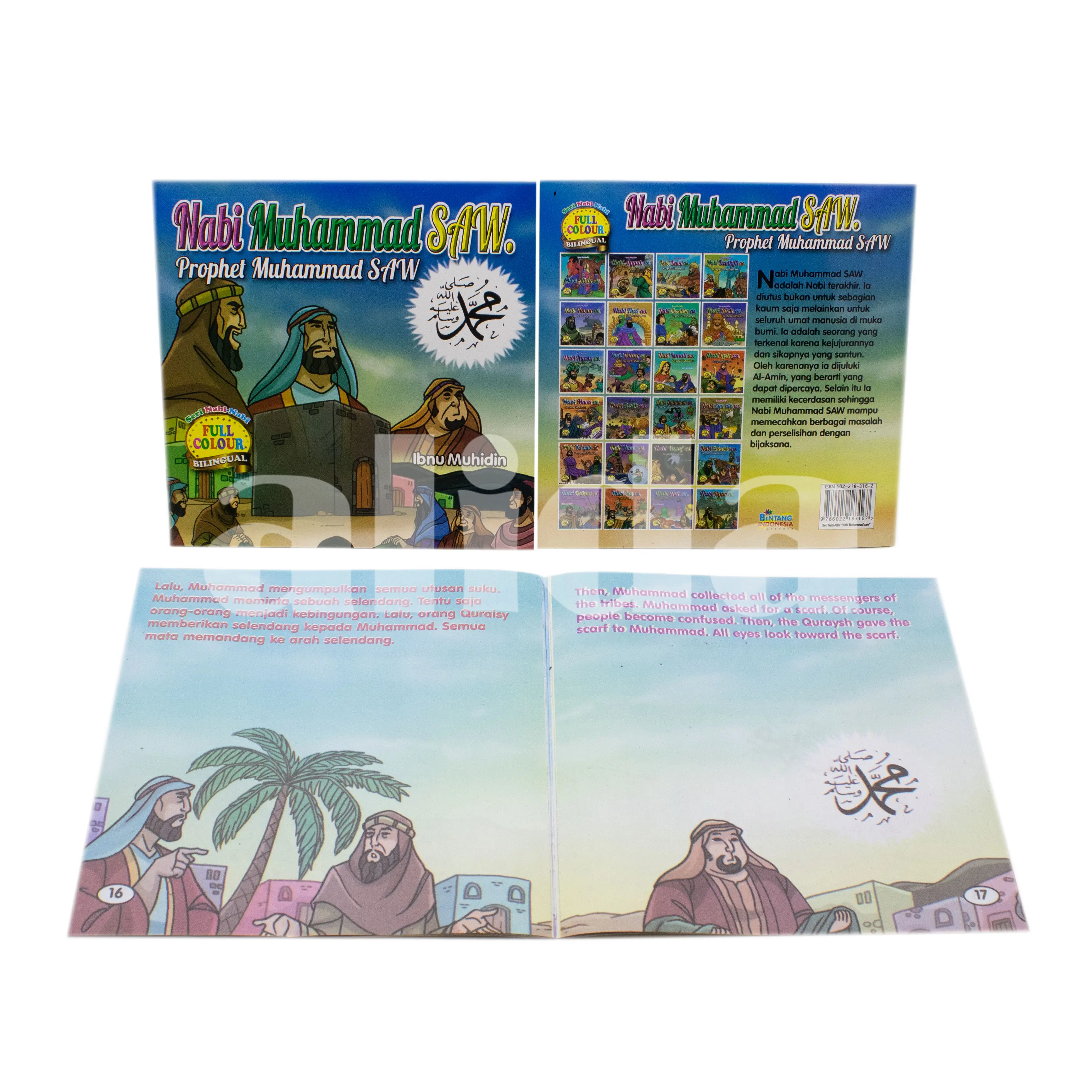 Buku cerita Seri Kisah Nabi dan Rasul buku cerita bergambar - Adam Idris Nuh Hud Shalih Ibrahim Lut Ismail Ishak Yakub Yusuf Ayub Dzulkifli Syuaib Musa Harus Daud Sulaiman Yunus Isa Muhammad