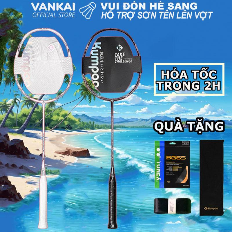 Vợt cầu lông Kumpoo K520 Pro chính hãng 84g, 4U/G5 tặng quấn cán và túi đựng, đan lưới theo yêu cầu