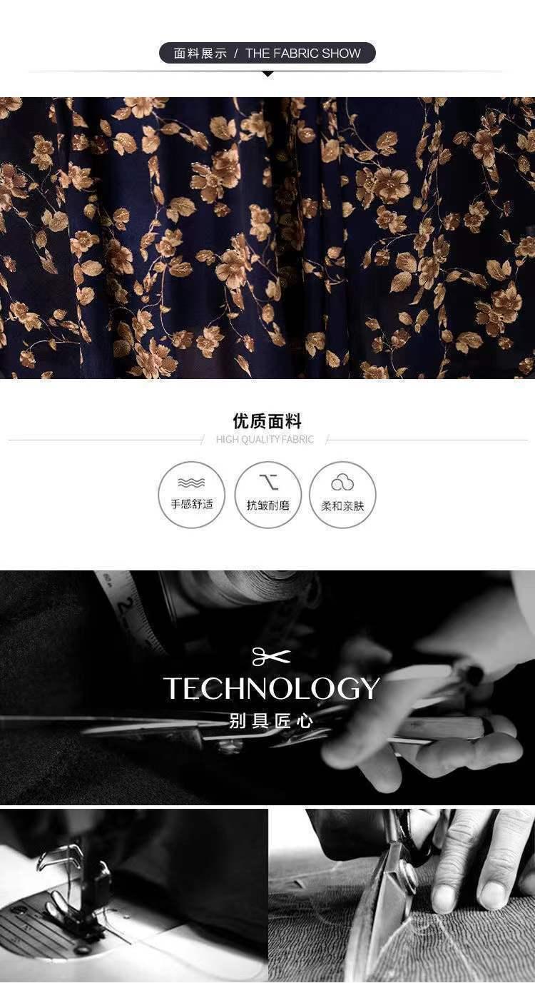 Product Introduction of Váy Hoa ngắn Tay, Thời Trang Cao Cấp, Thích Hợp Cho Mùa Thu, Ngoại Cỡ, Che Bụng, Trông Trẻ Trung, Quần Áo Cho Mẹ, Dài Trung Bình Nữ Dress 30