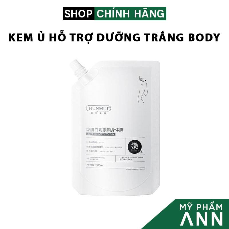 Kem Hỗ Trợ Ủ Trắng Hunmui Chính Hãng Giúp Dưỡng Sáng Toàn Thân 300ml