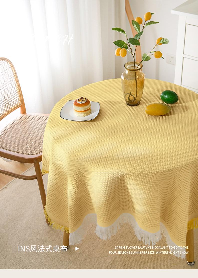 Product Introduction of INS style tablecloth concise solid color waffle cotton linen tablecloth tablecloth 4 colors interior decoration tablecloth cotton fabric tablecloth table  cloth 0