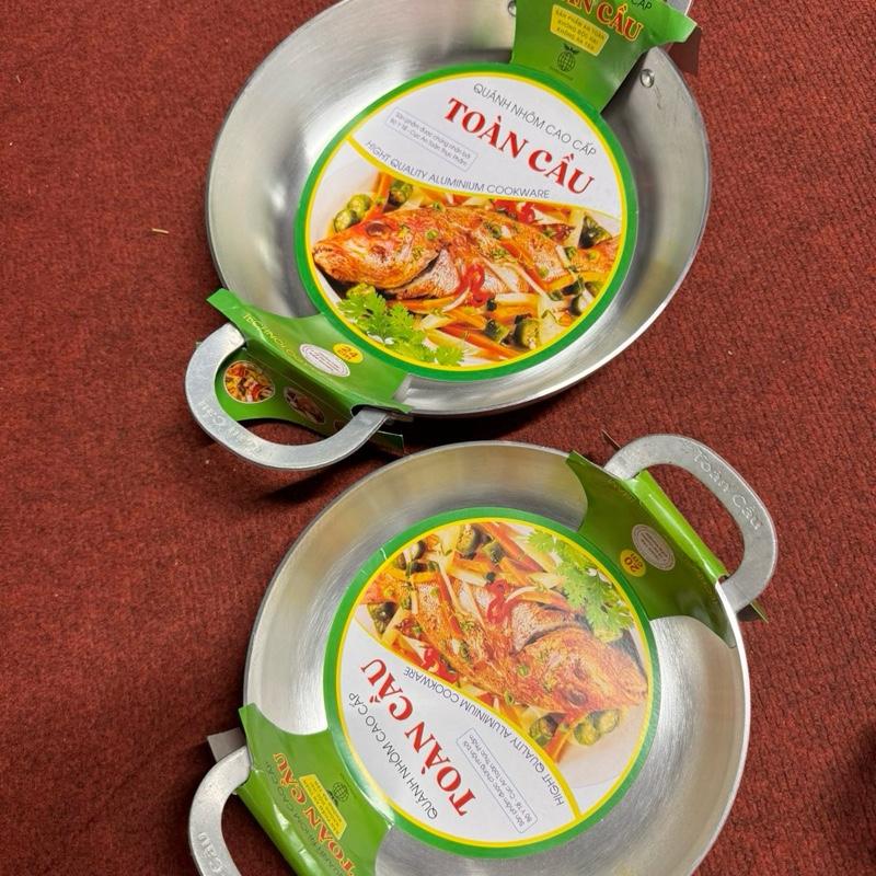 (Mẫu mới thay tem ) Combo 2 chiếc chảo nhôm đáy bằng toàn cầu