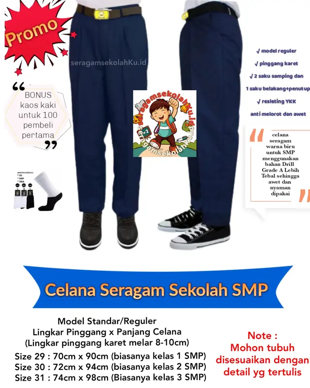 Celana Seragam Sekolah SMP Warna Biru Merk Purnama Seragam 1