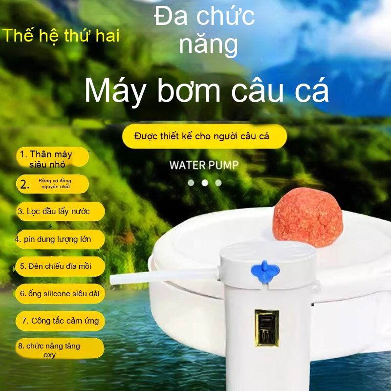 Máy vắt nước câu cá Cảm Ứng thông minh, để rửa tay câu cá, bơm điện, bơm nước tự động ngoài trời, hút nước, công cụ hữu ích
