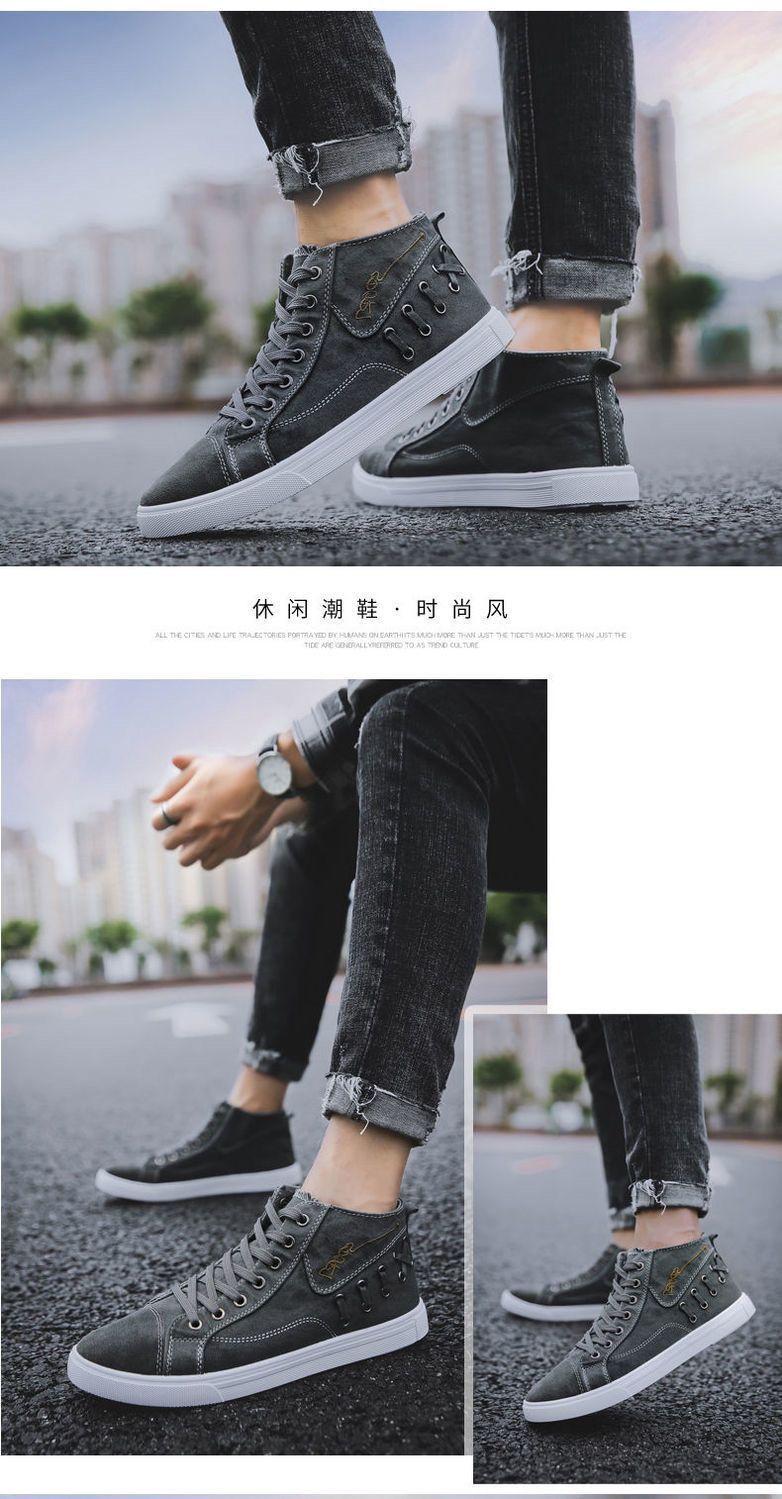 Product Introduction of รองเท้าผู้ชาย, คอลเลกชันฤดูใบไม้ผลิ, สไตล์เกาหลี, รองเท้าผ้าใบ, รองเท้าผ้าใบทรงสูง, รองเท้าผ้าใบทรงเดนิม, รองเท้าลำลอง, เหมาะสำหรับนักเรียน, รองเท้าสเก็ต, รองเท้าทันสมัยวินเทจ 8