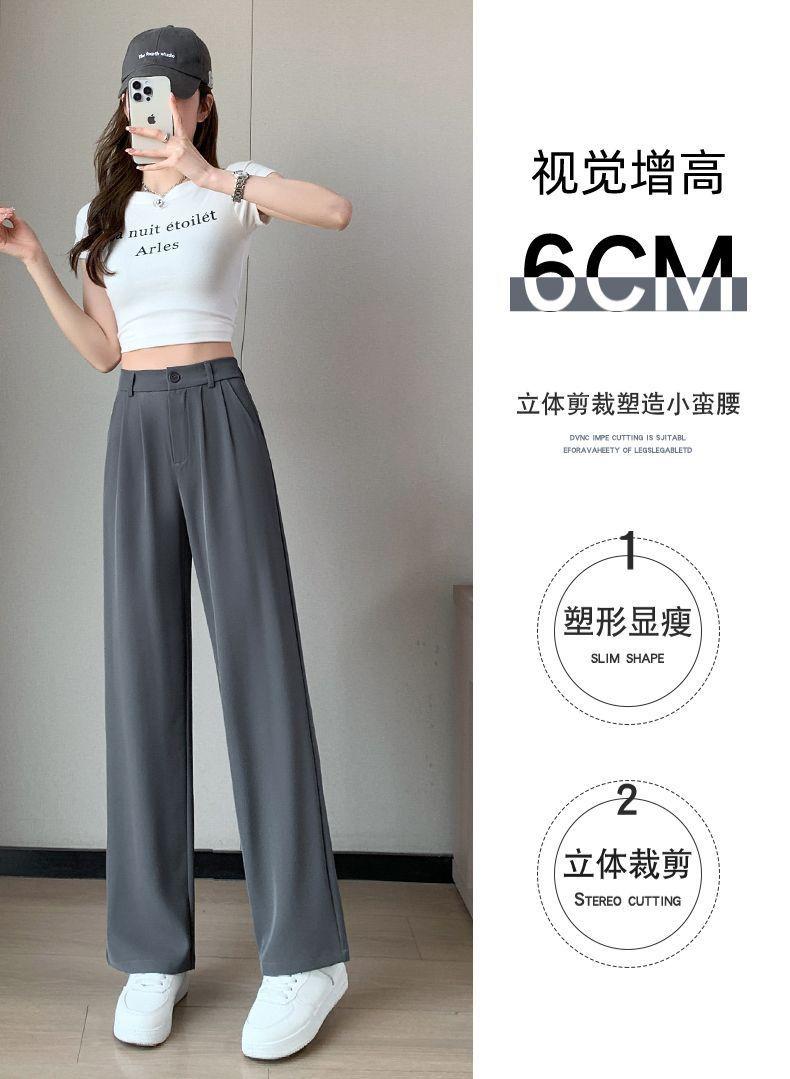 Product Introduction of Spot New 2025 New Wide-Leg Straight Pants Women's Summer Thin High Waist Drooping Straight Casual Small Narrow Suit Pants South Korea Japanese and Korean Style 12