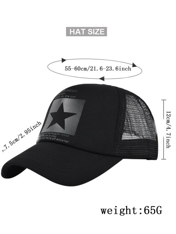 Unisex Street Style Letters & Star Pattern Baseball Hat, Trendy Sportive Baseball Cap, Fashionable Clothes Accessories for Men & Women for All Season 1