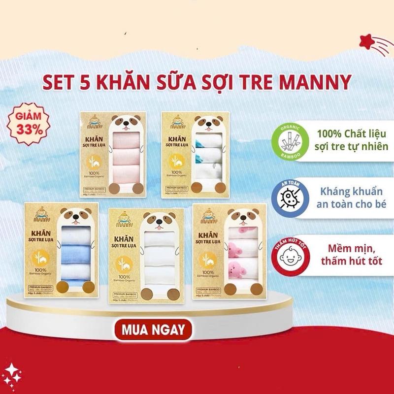 Mẫu Mới Hộp 5 Khăn Sữa Sợi Tre Lụa Manny 30x30cm 2 Lớp Hộp Nâu - Mềm Mại An Toàn Cho Làn Da Của Bé