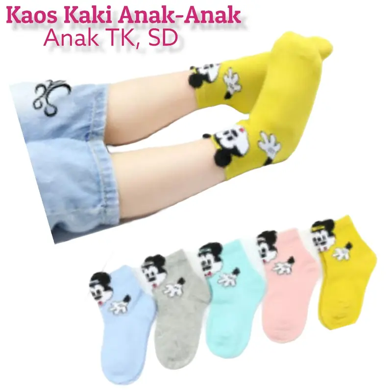 Paket 3 pasang kaos kaki anak - Anak import / kaos kaki anak TK, SD  Motif Fashion 2