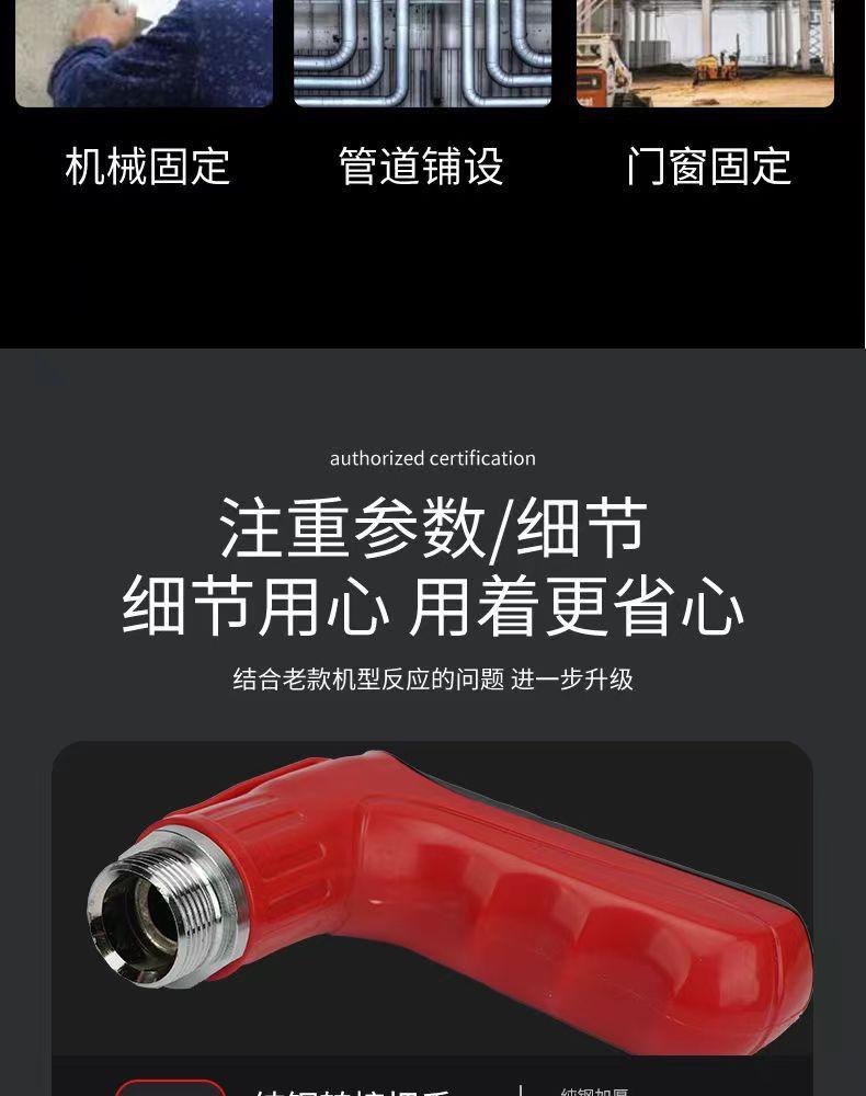 Product Introduction of Genuine Goods All-Steel Nail Gun Gun Nail Gun Silencer Nagler Decoration Fixed Staple Gun Ceiling Tool Fast Generation 15