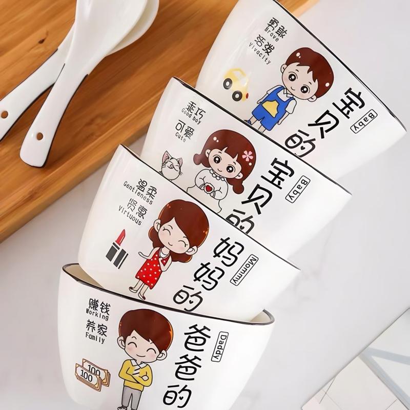 Bộ 4 cái chén sứ ăn cơm hoạ tiết Gia đình: Cha, Mẹ, Con Trai, Con Gái. BỘ GỒM 4 CHÉN.