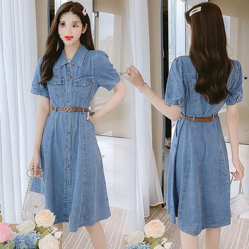 [Discount] High-end Mid-length Denim Dress for Women in Summer, Tummy-concealing and Slimming Long Dress