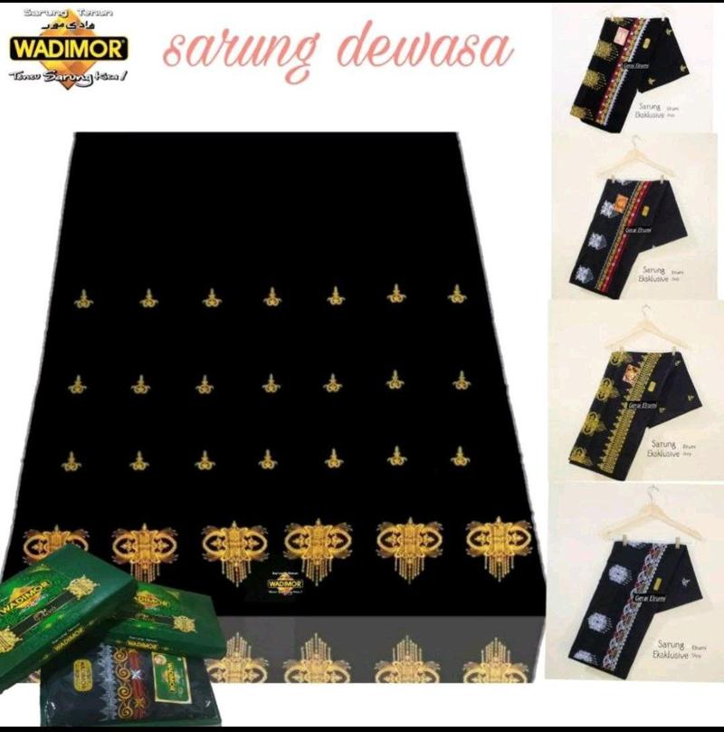 Product Introduction of Sarung bordir Wadimor pintu Aceh asli Muslim Motif 1