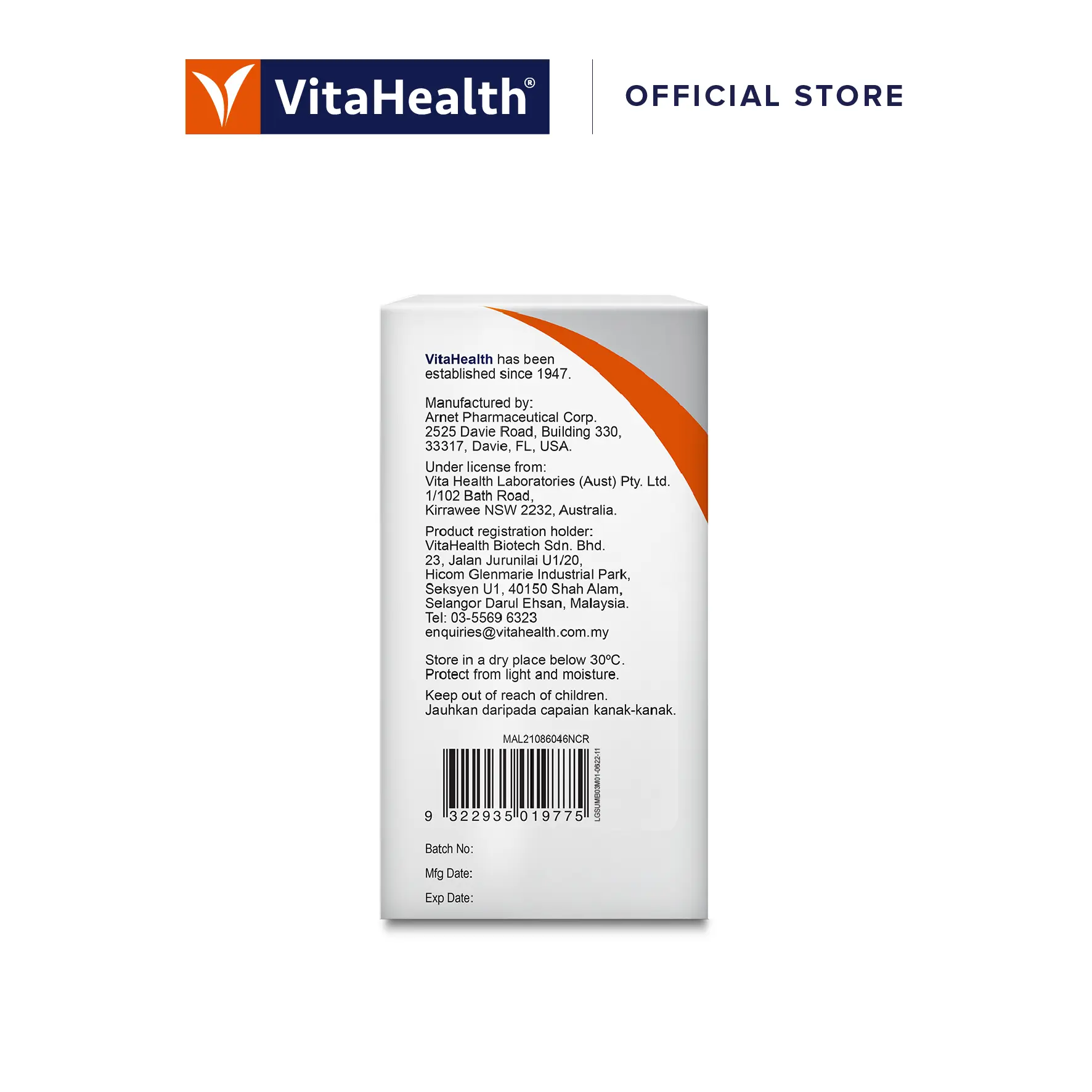 l glutathione malaysia ONLY AT WATSONS main image 0