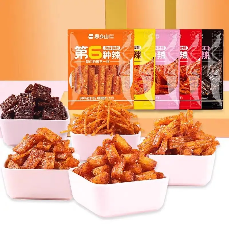 (HALAL) 6 Shi Xiang Shan Latiao Mini 40g / 5 Macam Latiao 3