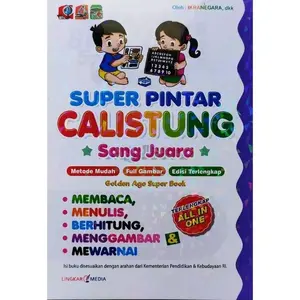 Buku Super Pintar CALISTUNG ~ Edukasi