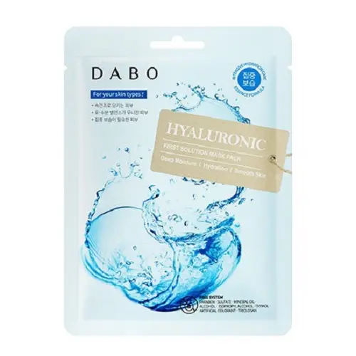 Mặt nạ trà xanh xoá mụn, kiềm dầu DABO Green tea hàn quốc 22ml/chiếc Skincare Women Nữ Đắp Mặt Dưỡng Da Mặt Làm Đẹp Da Mask 5
