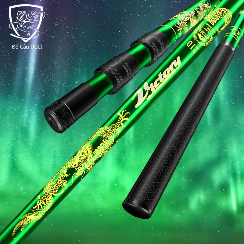  Cán vợt câu cá Săn hàng Rice Fishing cao cấp chất liệu Carbon cứng cáp mạnh mẽ có thể thu gọn KK - 46 