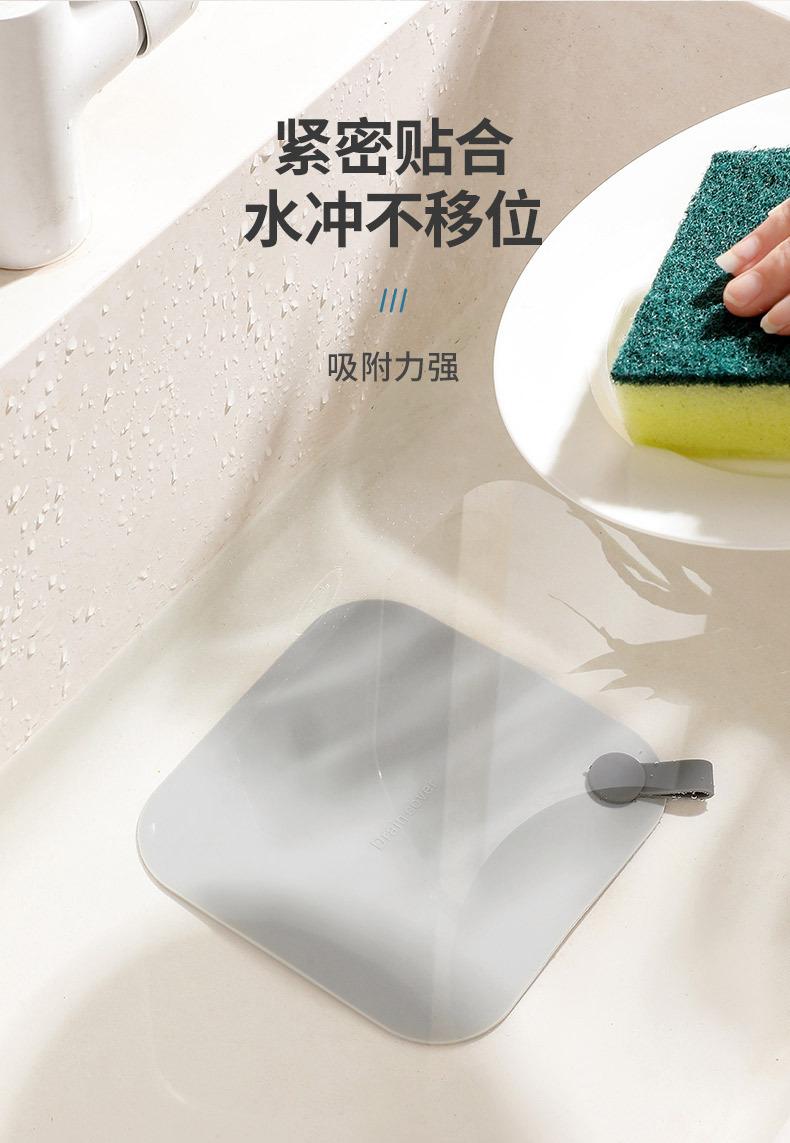 Product Introduction of Sewer Anti-Odor Artifact Floor Drain Odor Preventer Silica Gel Pad Toilet Anti-Odor Deodorant Sealing Cover Closure Toilet 12