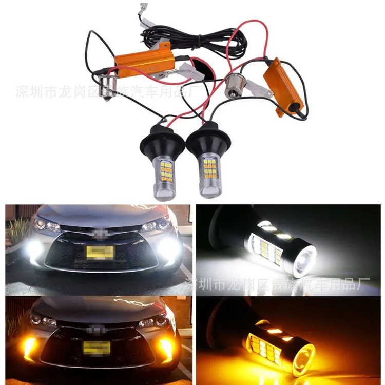 Lampu Giliran LED Dua Warna, BA15s, Isyarat Giliran 1156, 7440 3156, Lampu Siang, 2835 42smd, Penyahkodan